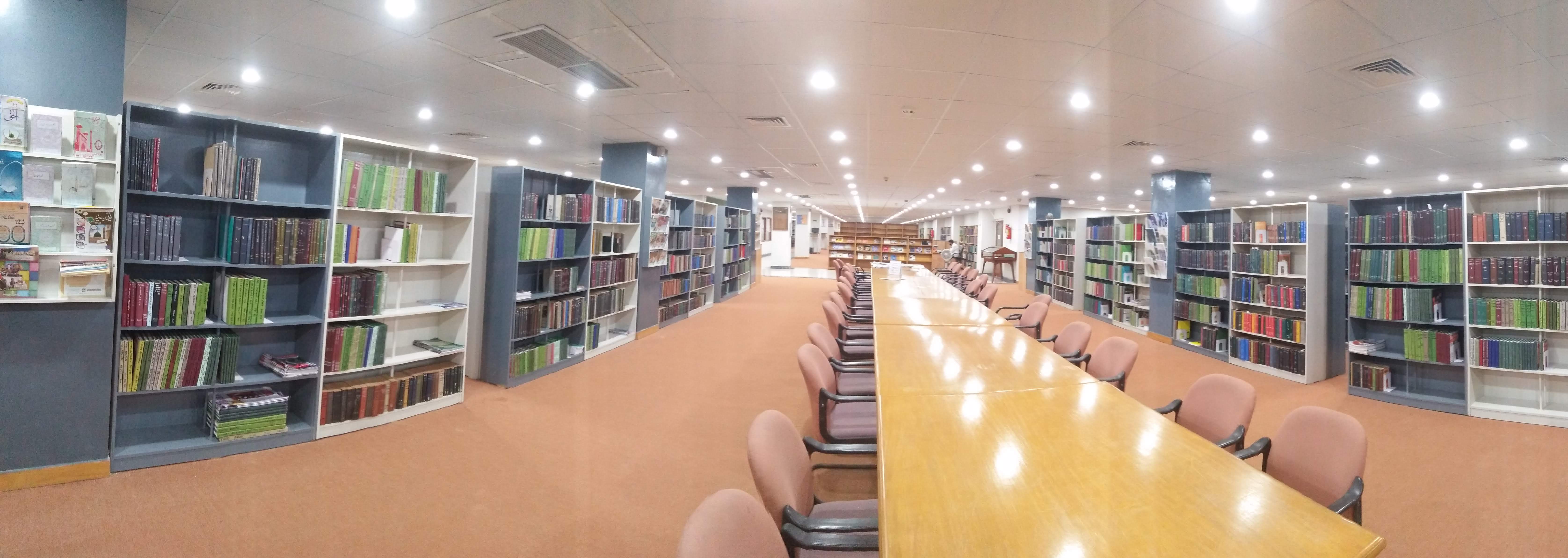 A Panoramic View of the First Floor of SBP Library